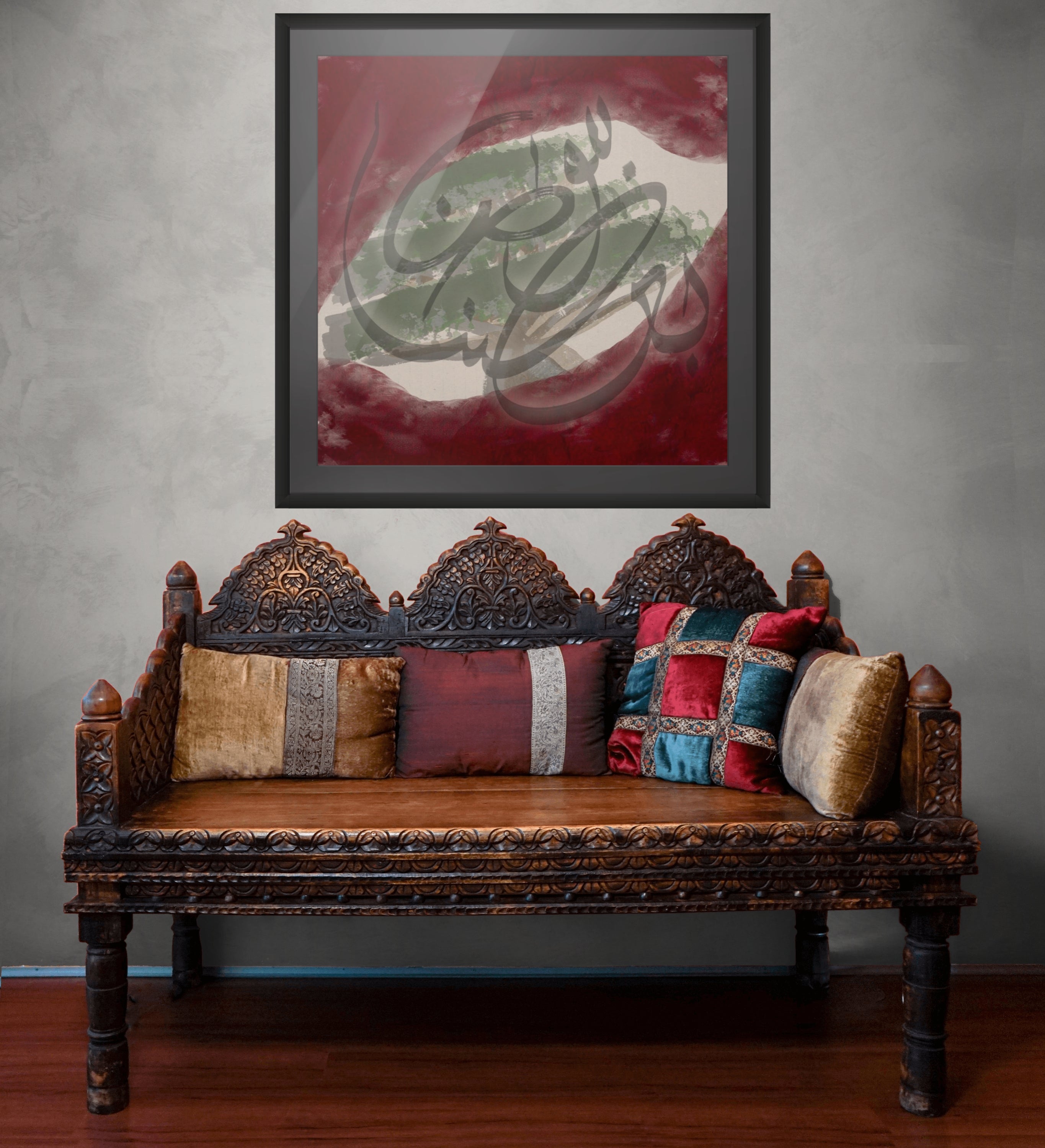 The Dark Anthem — النشيد المظلم | Arabic Poetry Art Print | ENJZ