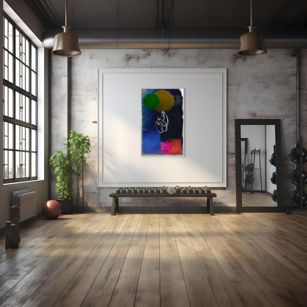Faith — إيمان | Arabic Poetry Art Print | ENJZ