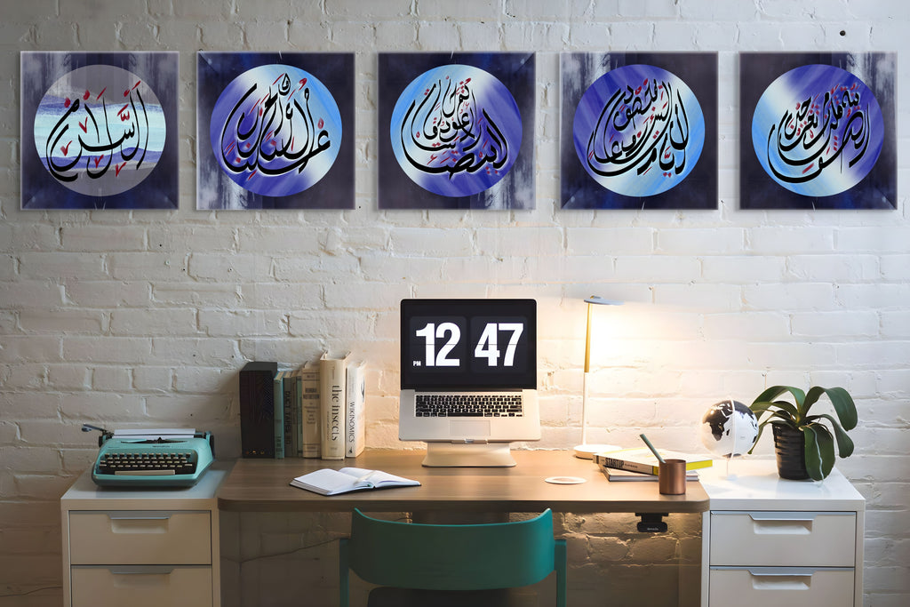 Arabic calligraphy circular composition on dark background, of five-piece conceptual art series about emotional conflict and separation in a cozy home office