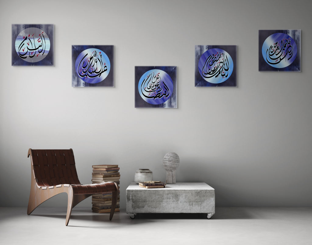 Arabic calligraphy circular composition on dark background, of five-piece conceptual art series about emotional conflict and separation on a big wall with a wooden chair