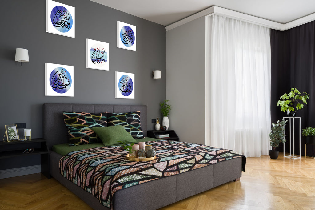 Minimalist Arabic calligraphy circular composition on white background, part of five-piece poetic art series about love and reconciliation in a bed room on a grey wall