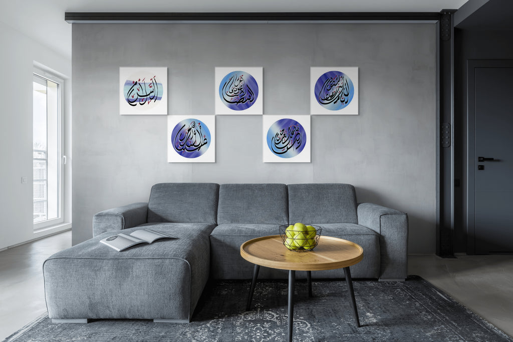 Minimalist Arabic calligraphy circular composition on white background, part of five-piece poetic art series about love and reconciliation in a cozy grey living room with L sofa