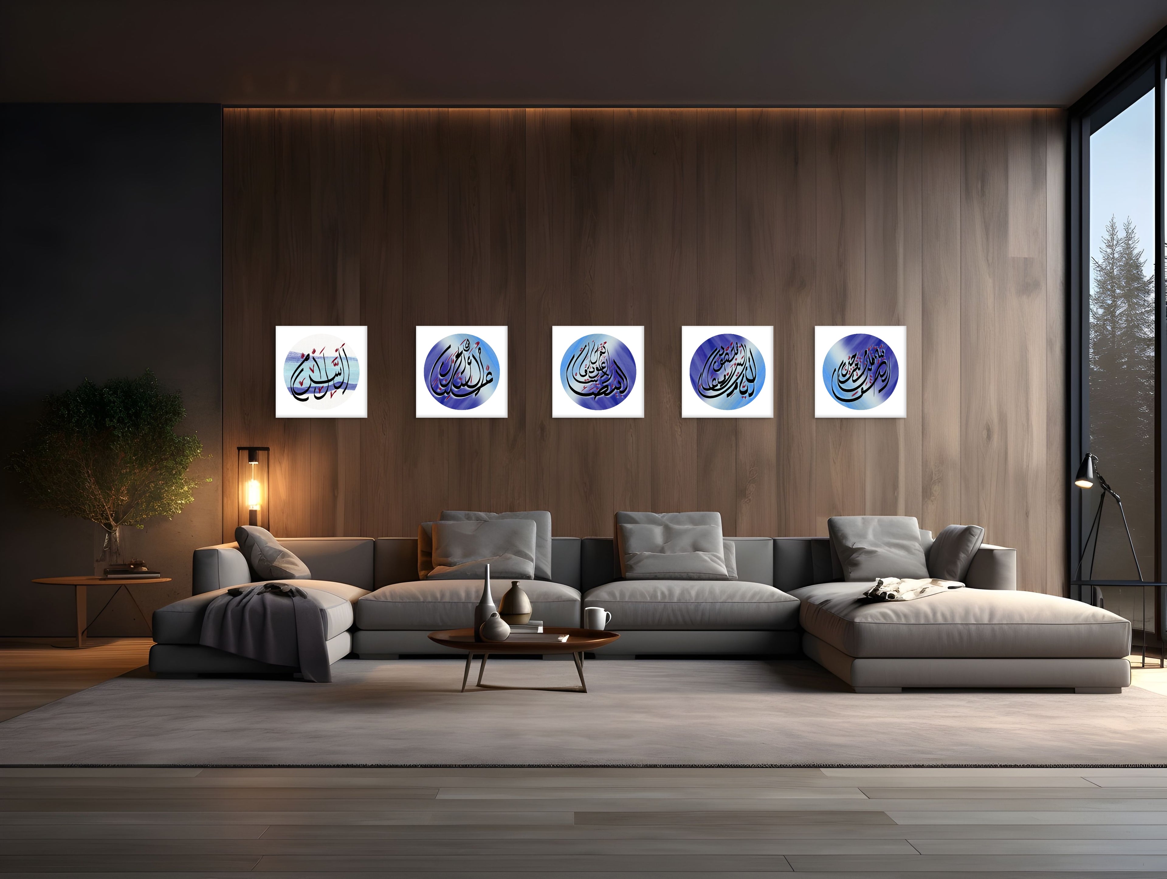 Minimalist Arabic calligraphy circular composition on white background, part of five-piece poetic art series about love and reconciliation in a cozy living room L sofa and wooden wall