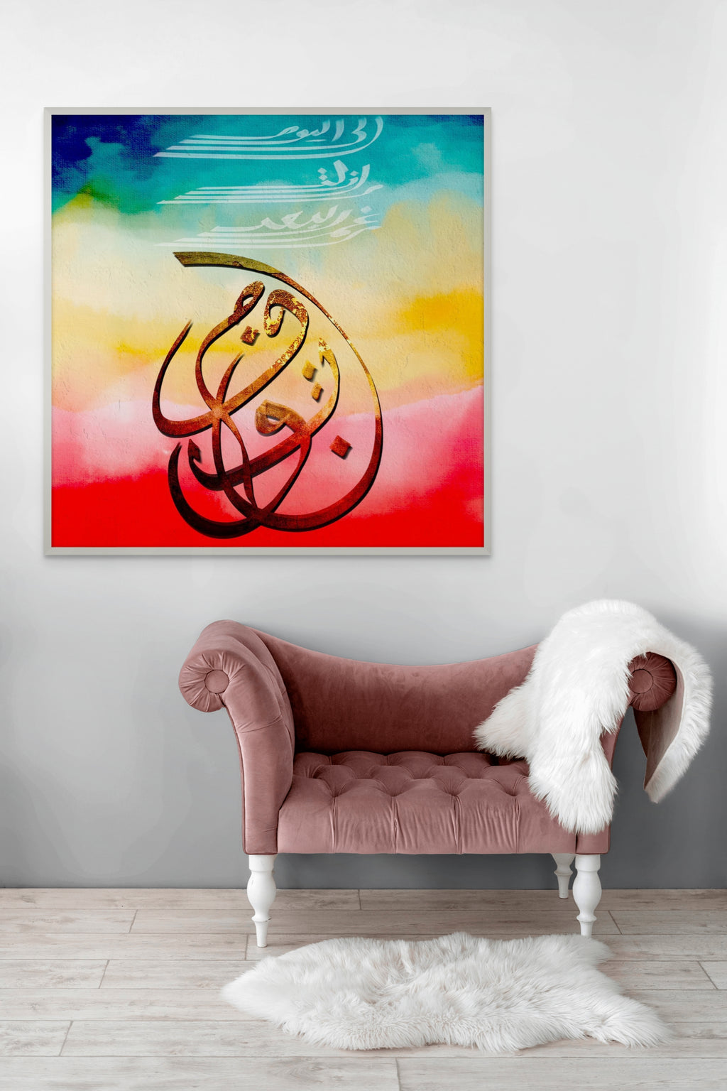 "Vision" ENJZ fine art print in a white float frame above a blush velvet chaise longue — large-format Arabic visual poetry giclée print in an elegant, feminine interior