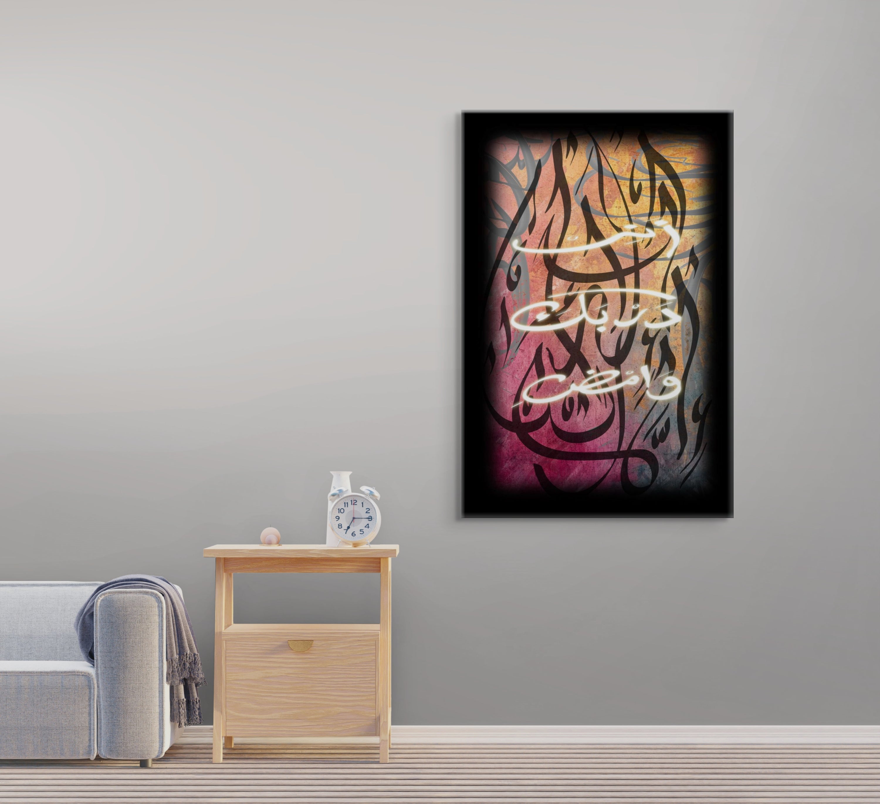Destined — مكتوب framed above a bedside table in a minimal room | ENJZ