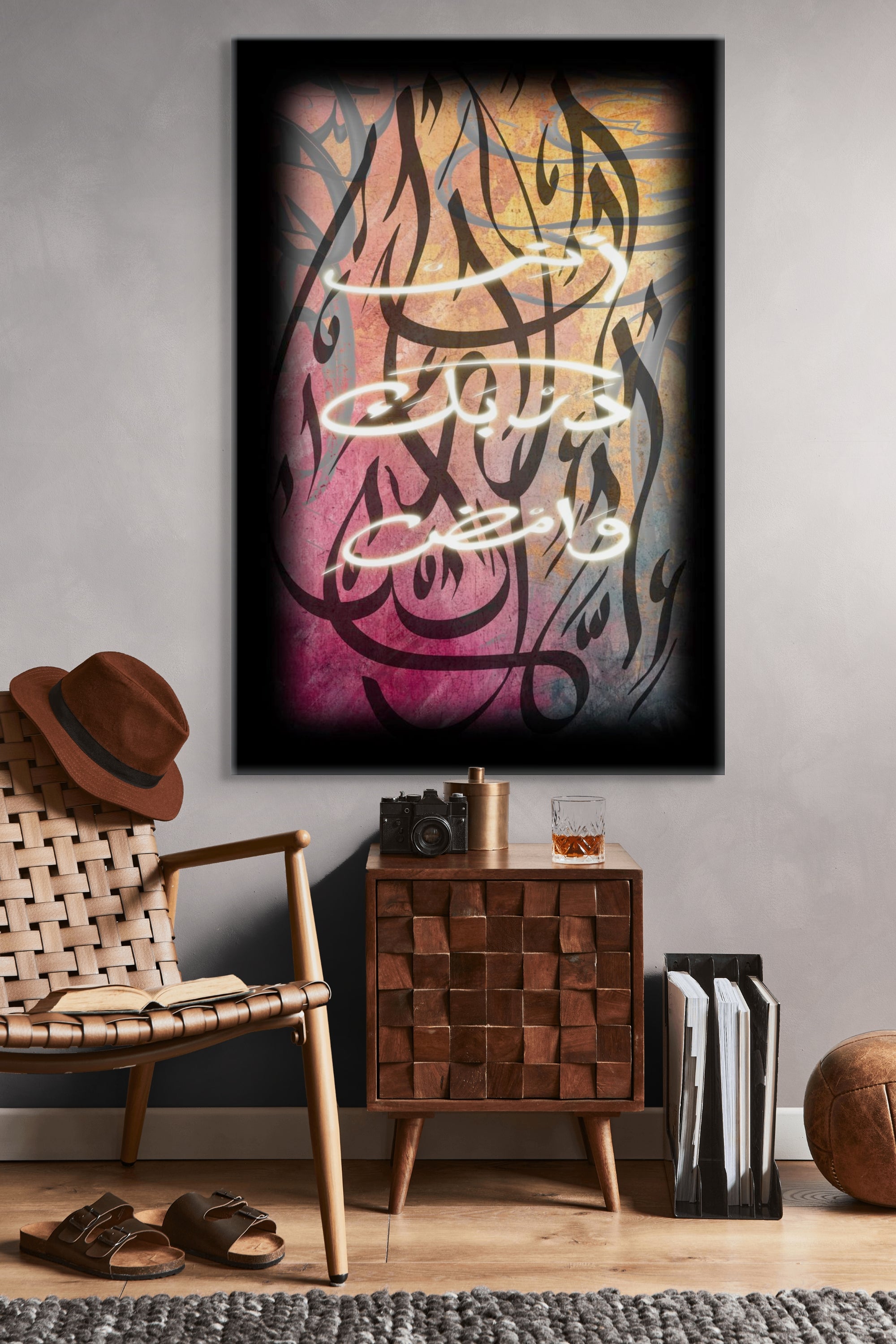 Destined — مكتوب in a dark frame in an eclectic living room | ENJZ
