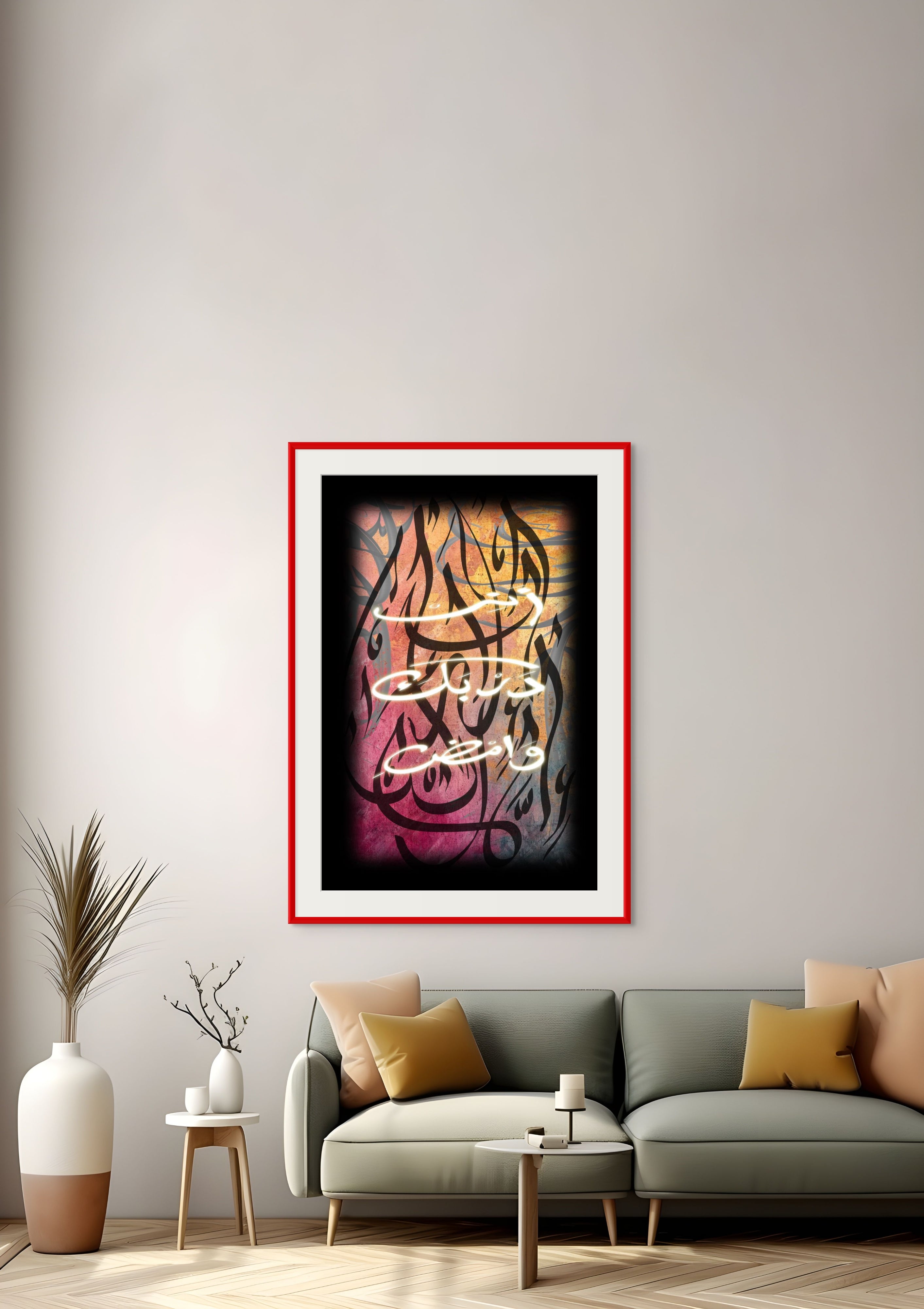 Destined — مكتوب framed in a bright contemporary living room | ENJZ