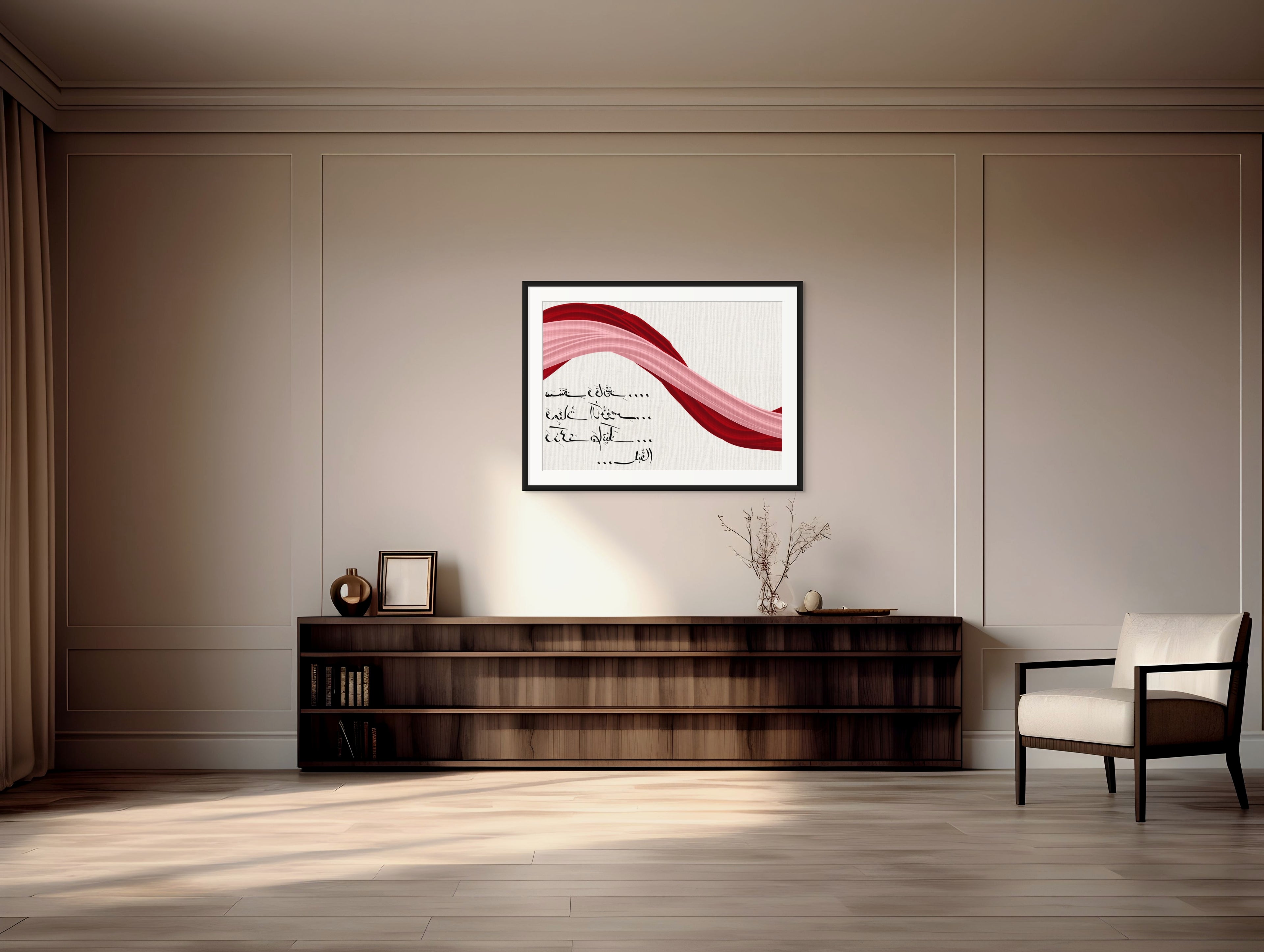 Arabic calligraphy artwork titled “Drunkenness” featuring a handwritten Arabic verse beneath flowing red and pink ribbon-like forms, printed as a fine art giclée on textured paper and displayed in interior spaces.