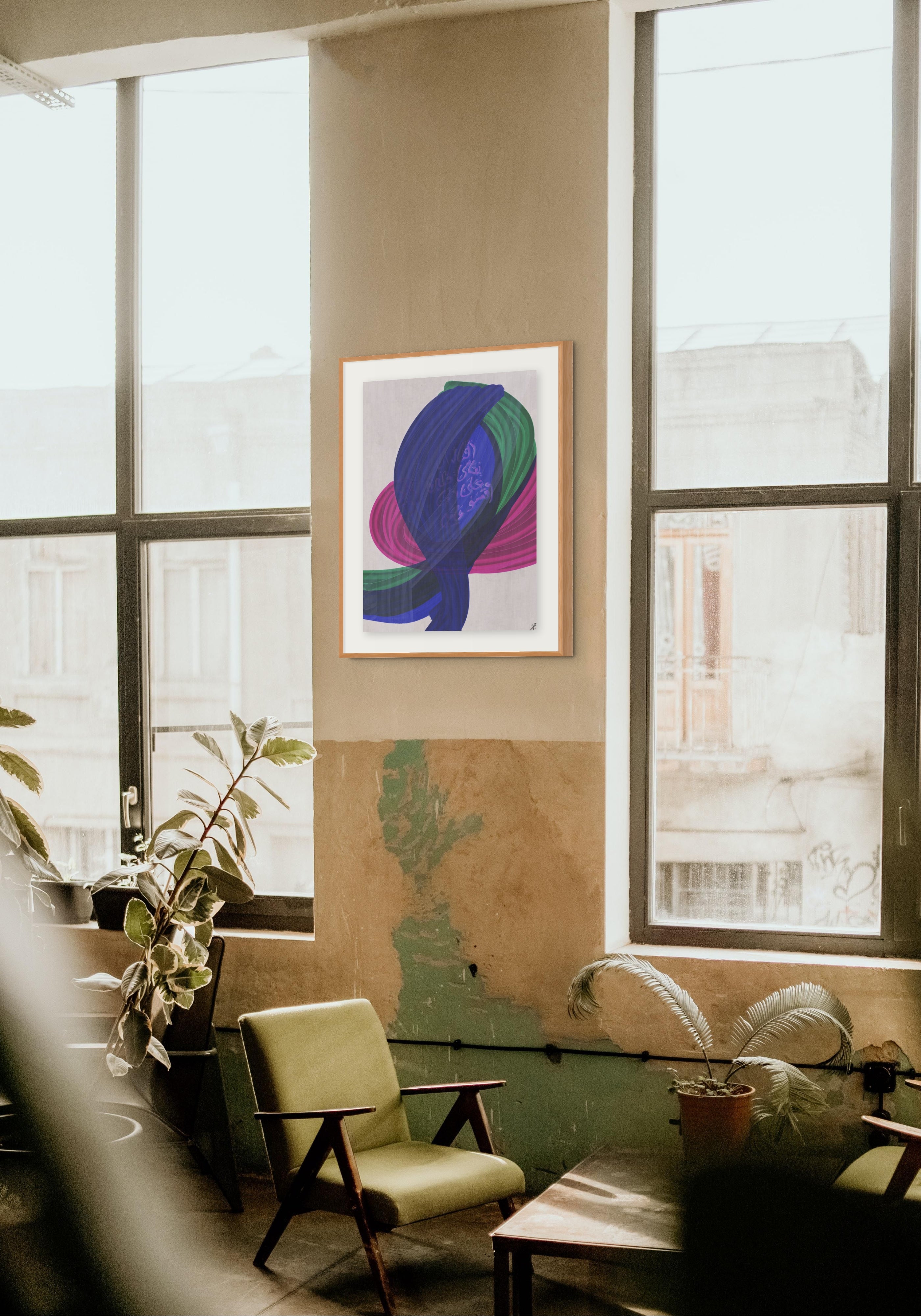 Arabic calligraphy art print with the phrase أختار أن يقاسي قلبي
Minimal Arabic poetry artwork printed on fine art paper
Detail of contemporary Arabic calligraphy wall art