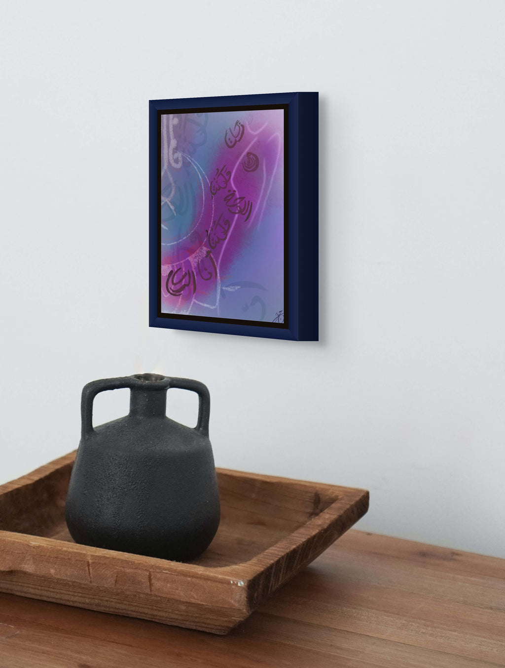 Arabic calligraphy art print featuring كانت وردة وكنت اللوحة
Romantic Arabic poetry artwork printed as fine art
Close-up of Arabic calligraphy texture on archival paper