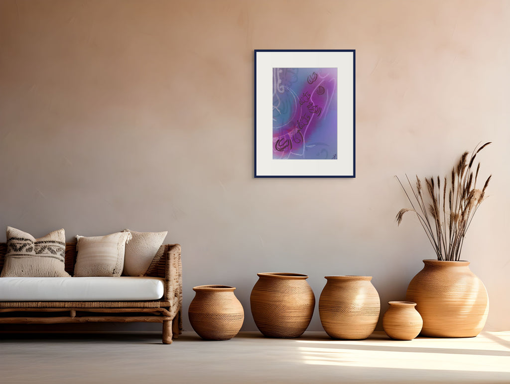 Arabic calligraphy art print featuring كانت وردة وكنت اللوحة
Romantic Arabic poetry artwork printed as fine art
Close-up of Arabic calligraphy texture on archival paper