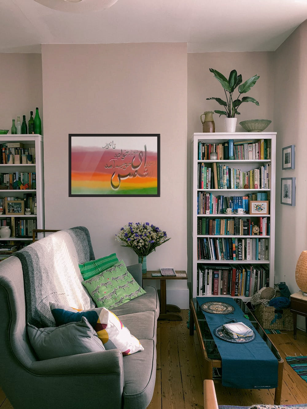 Calligraphy art print displayed in a modern living room interior mockup