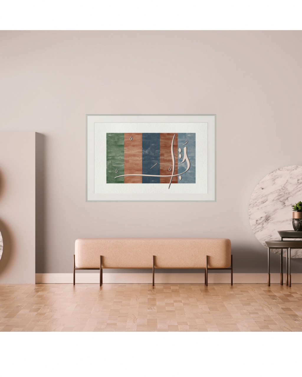 Lebanon art print by ENJZ framed in white, displayed above a blush bench in a warm-toned contemporary interior. Original Arabic poetry by Zein Sourany.
