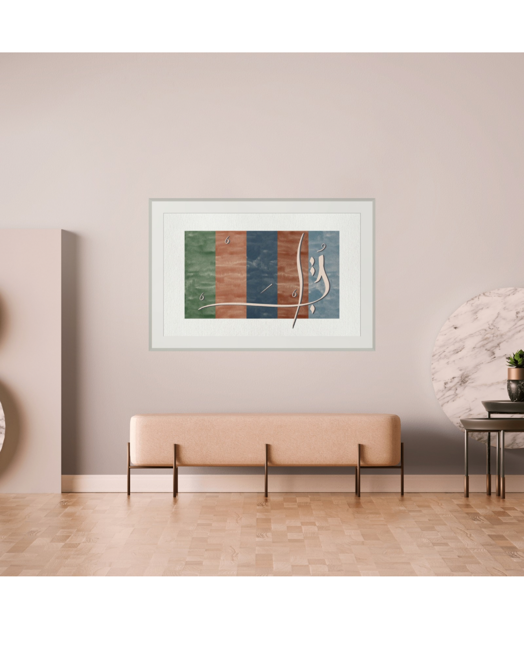 Lebanon art print by ENJZ framed in white, displayed above a blush bench in a warm-toned contemporary interior. Original Arabic poetry by Zein Sourany.