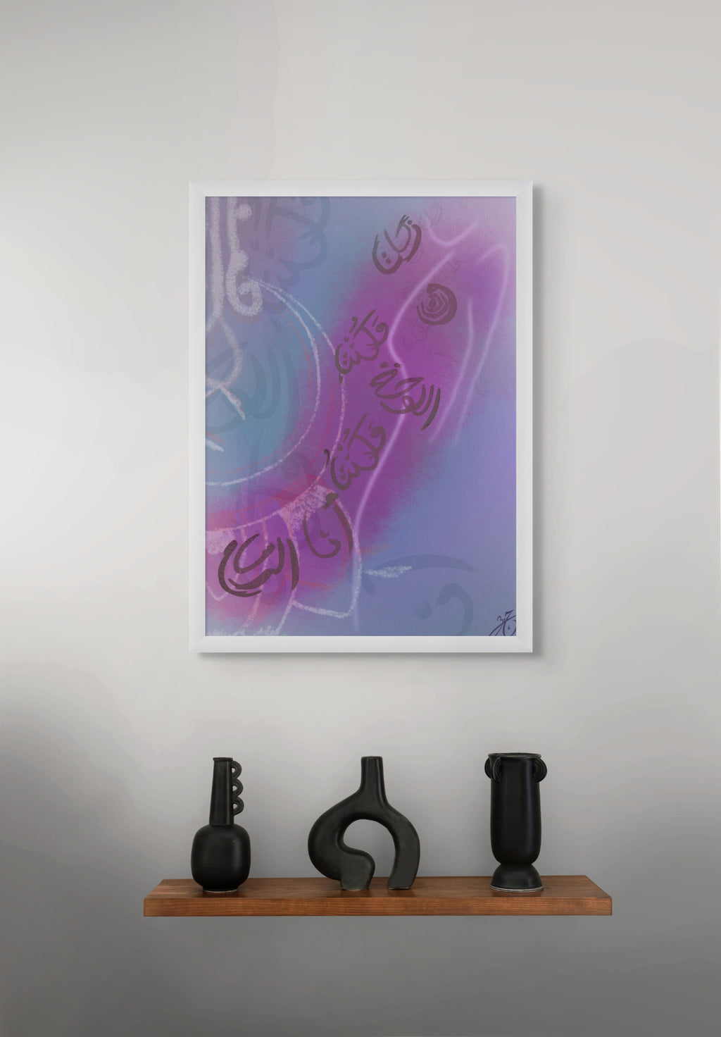 Arabic calligraphy art print featuring كانت وردة وكنت اللوحة
Romantic Arabic poetry artwork printed as fine art
Close-up of Arabic calligraphy texture on archival paper