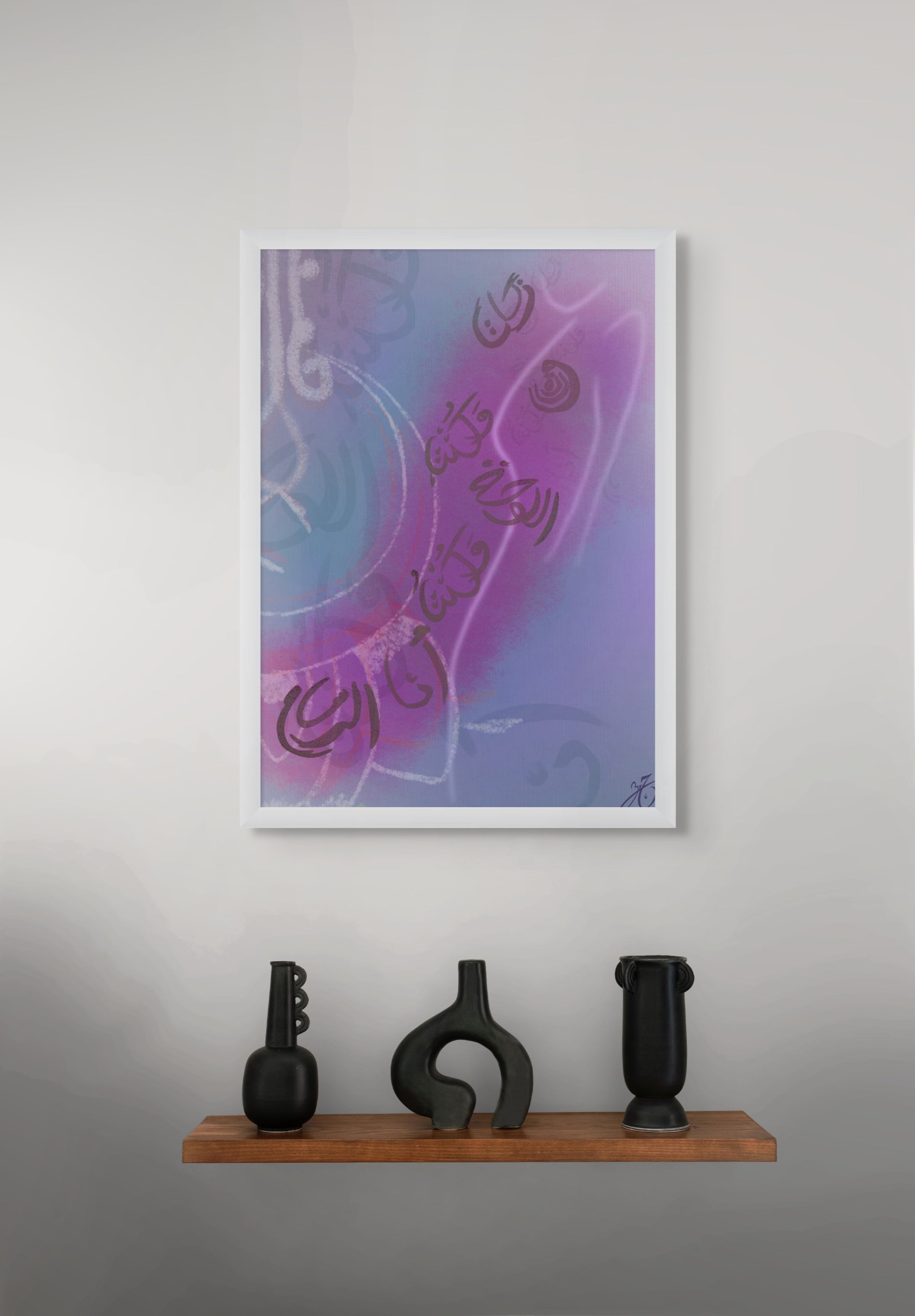 Arabic calligraphy art print featuring كانت وردة وكنت اللوحة
Romantic Arabic poetry artwork printed as fine art
Close-up of Arabic calligraphy texture on archival paper