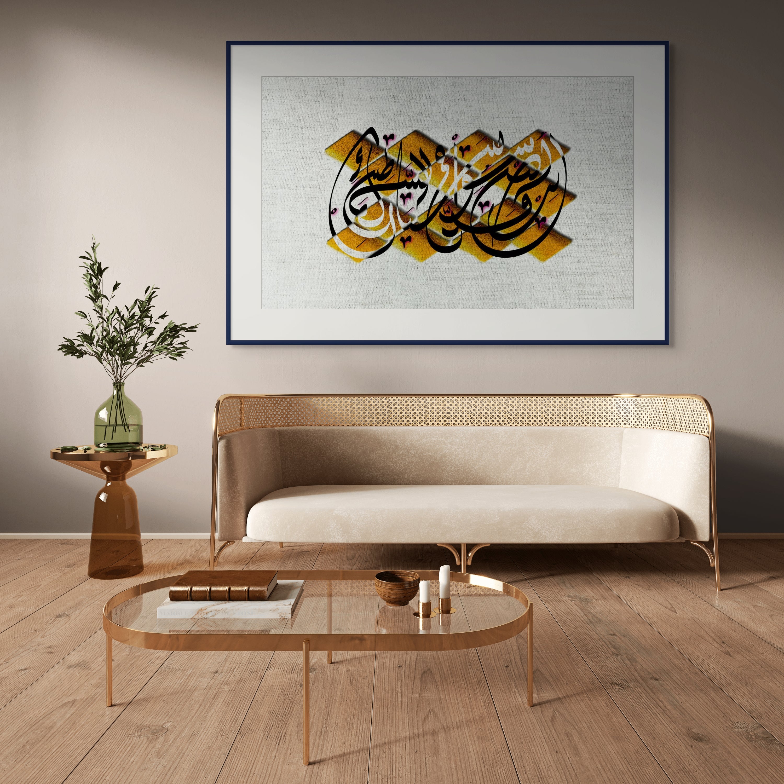 Prayer (صلاة) by Zein Sourany in a blue frame above a mid-century sideboard. Arabic poetry limited edition print. ENJZ.