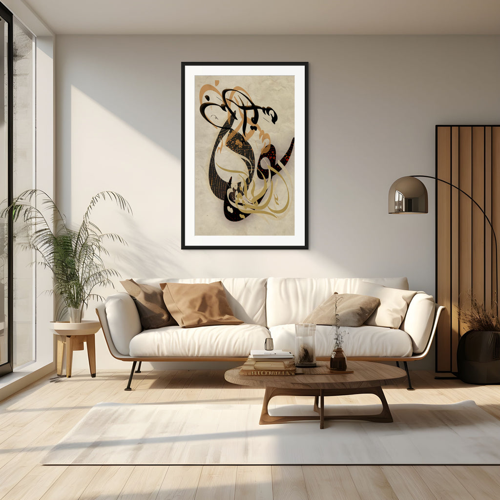 Large format Arabic poetry art print framed in black, displayed above sofa in minimalist living room — ENJZ by Zein Sourany