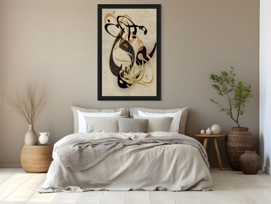 Large Arabic poetry art print in black frame above bed in calm bedroom interior — limited edition giclée by ENJZ