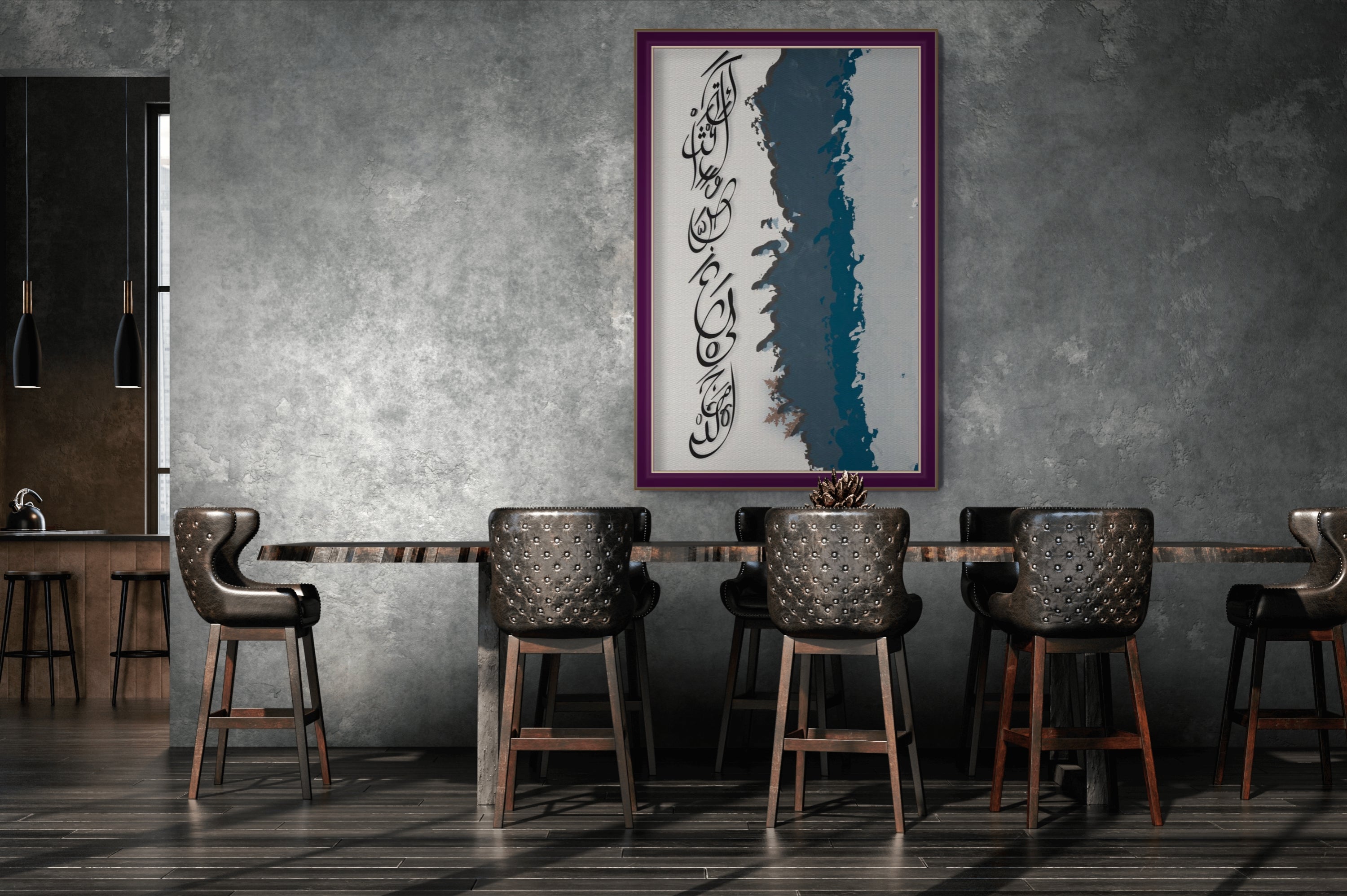 The Sculptor — النحّات in a purple frame on a concrete wall in an industrial dining interior | ENJZ