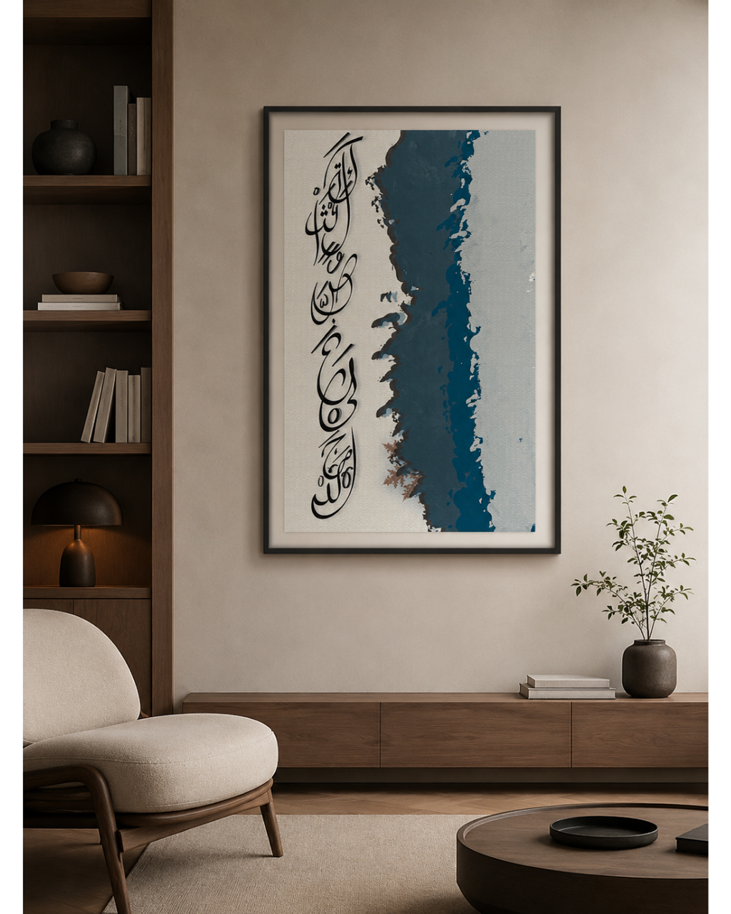 The Sculptor — النحّات in a black frame above a walnut sideboard in a warm Japandi living room | ENJZ