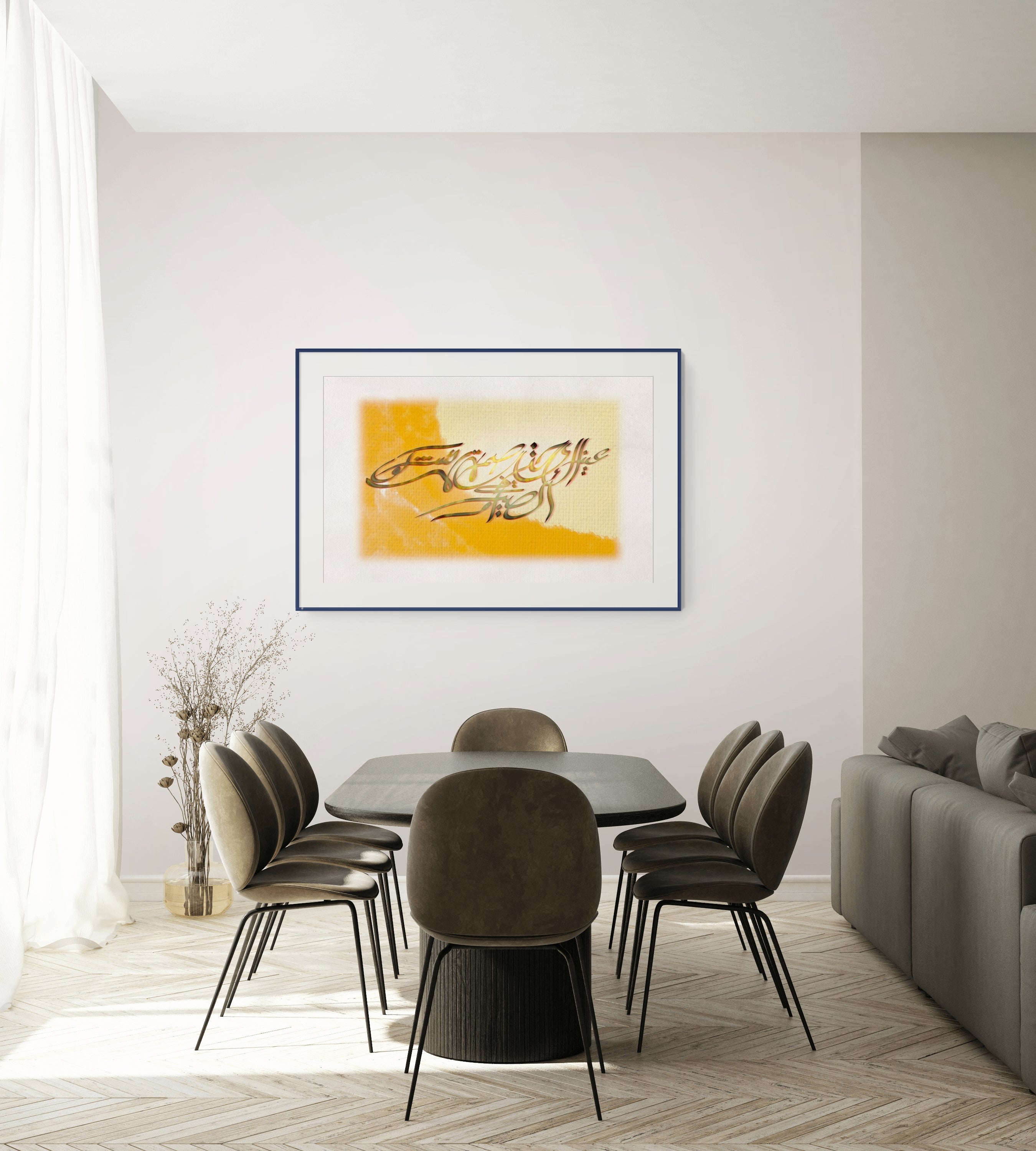 The Poet — الشاعر framed in a warm, ambient interior | ENJZ