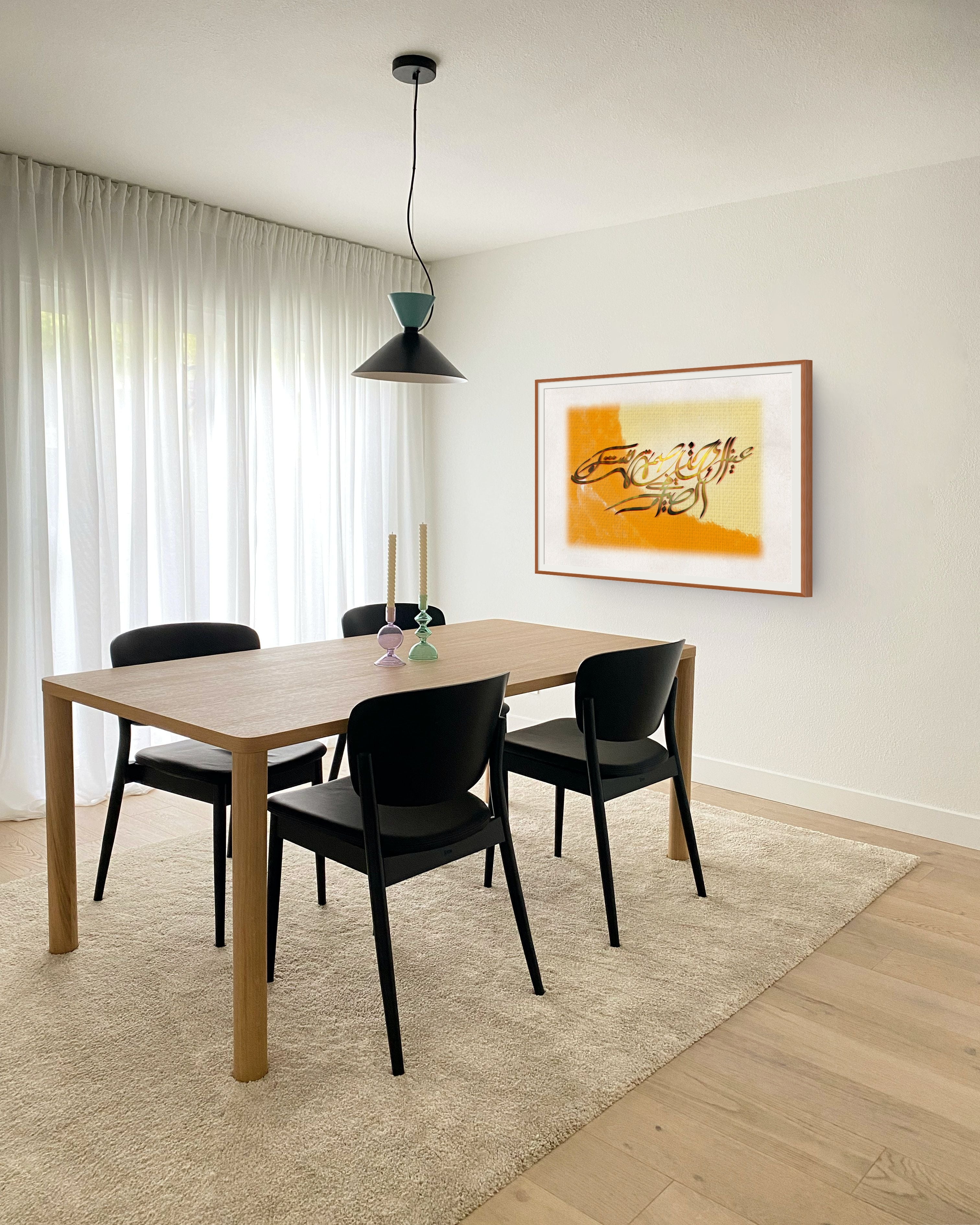 The Poet — الشاعر in a frame in a styled interior | ENJZ

