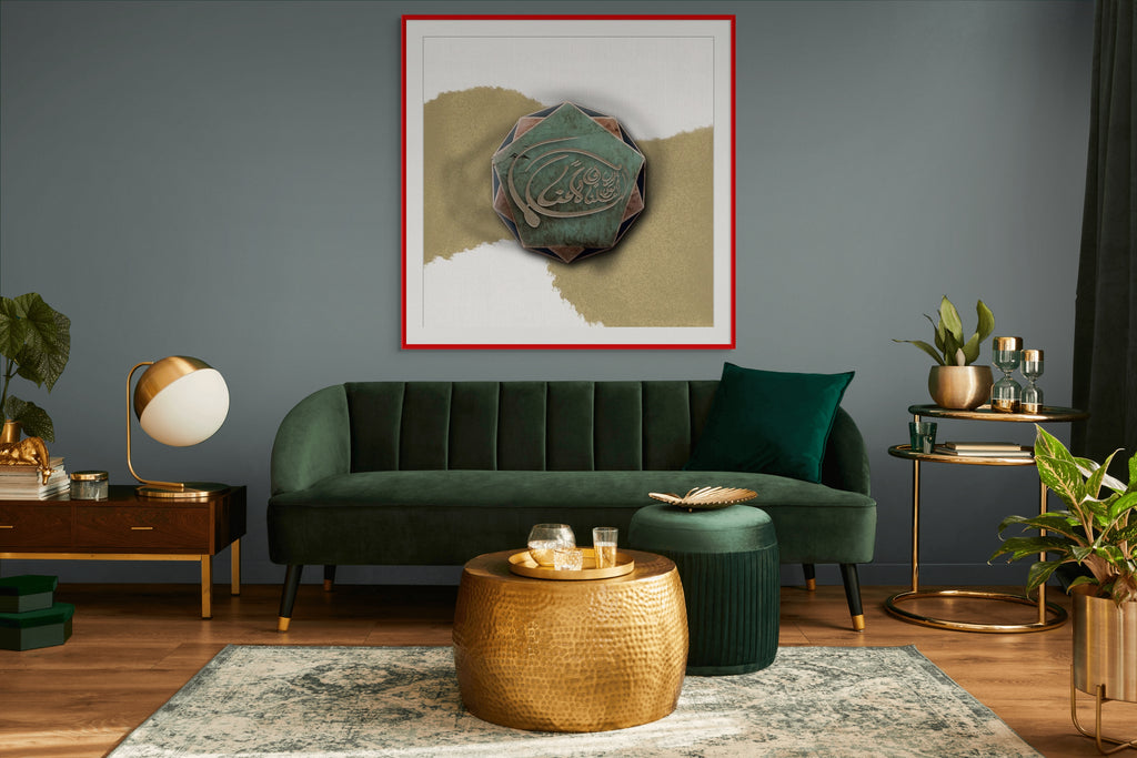 arge format Arabic poetry art print in red frame above green velvet sofa in luxury living room — The Warrior by ENJZ