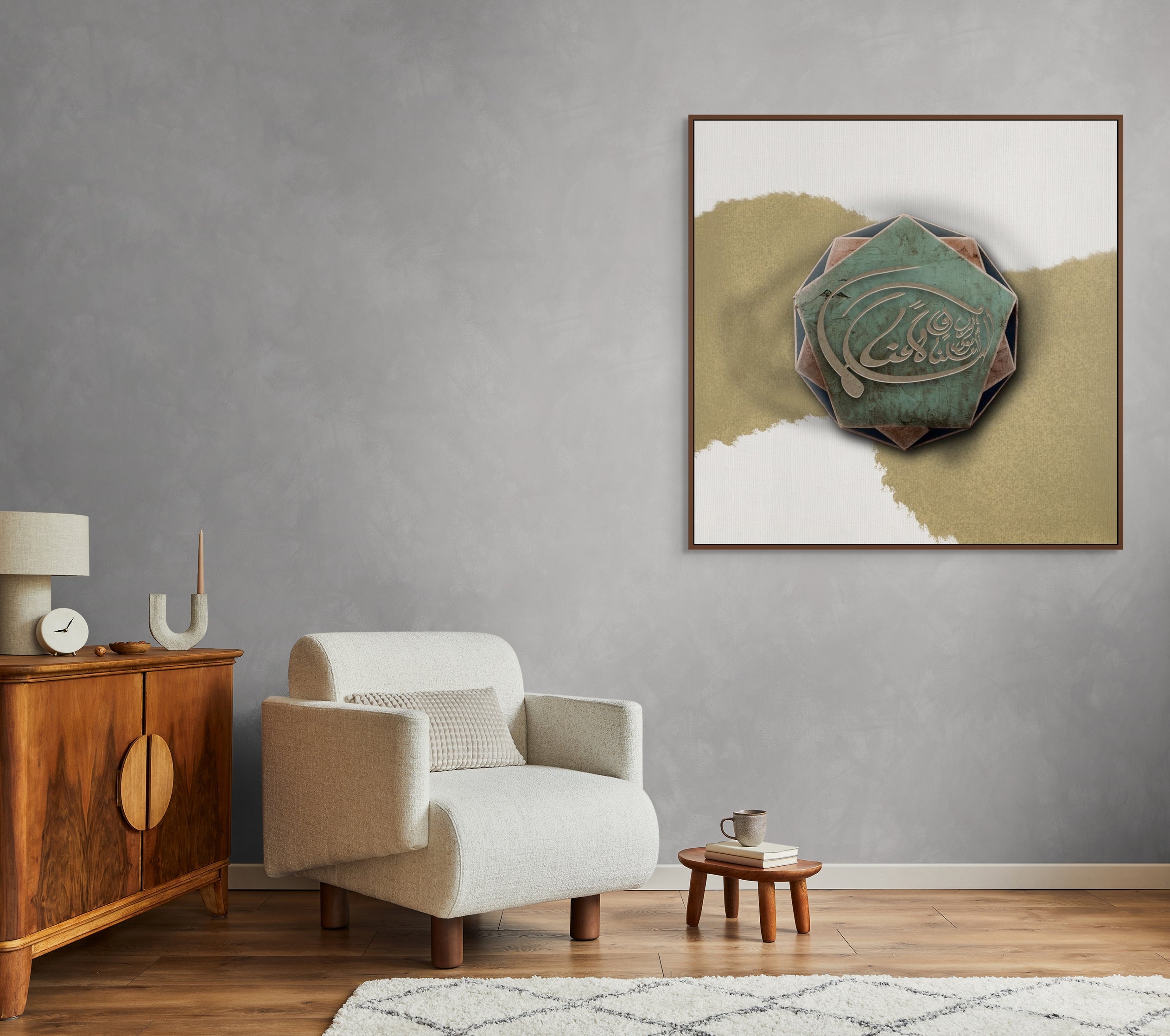 The Warrior — المحارب | Arabic Poetry Art Print | ENJZ